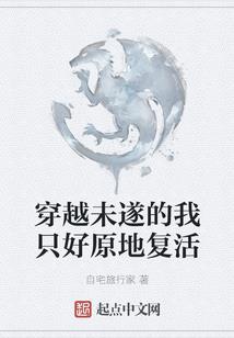 斗罗之杀意之锤