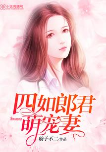 剑浔庭阁