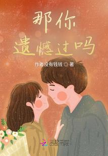 陇上诡话
