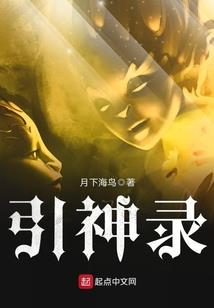 如果回忆不愿记得