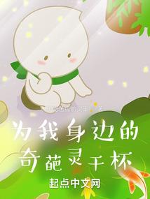 神剑藏锋