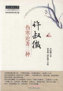 跟着他的步伐走