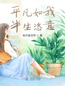 进击的外卖小哥
