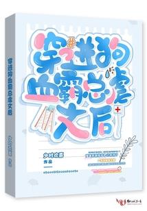 残泪败花一世轻忧