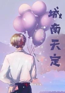 诡异西游：我唐僧，开局肉身成圣
