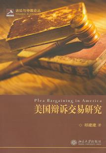 神女太疯狂