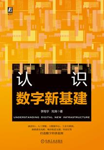 快穿之白眼狼你好