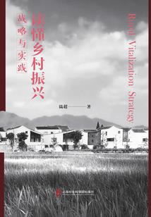 异灵档案