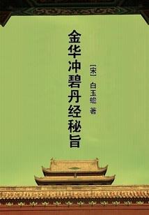 篮球巨人