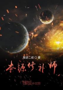 激扬篮球梦