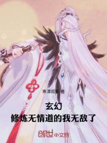 闯宫