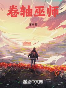 杀方老