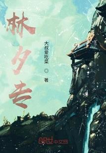 愿你所求都期许