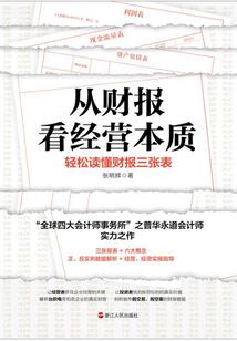 殇君已死