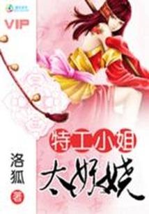 忆梦归故海