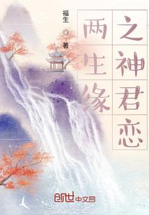 文娱至高