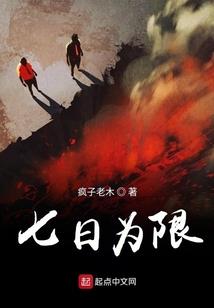 朱棣：允炆侄子，臣没想造反！