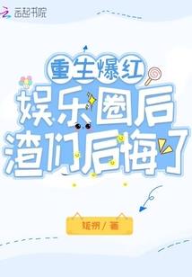 念念今生