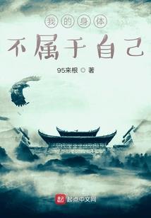 微笑只为你