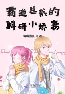 奇幻穿越之第二世界