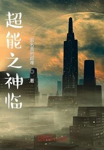 从南贺河开始的火影