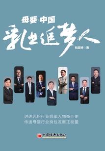 浮曦初影