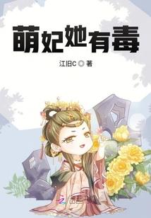 老公抓狂之娇妻难追