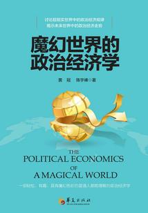十万毫升泪水
