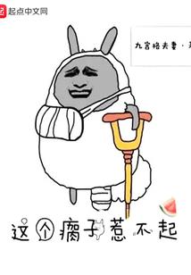 如果，我在心底