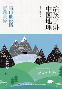 诸天之通天大道