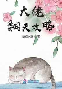 第九阳