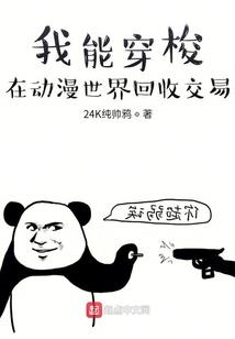 万丈明霞