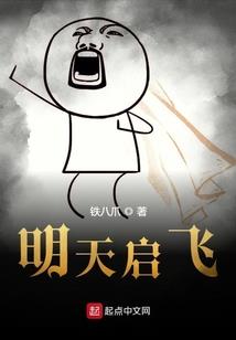 一渡轮回