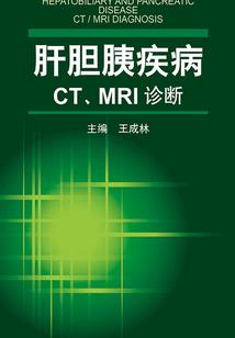 樱草色的恋之淋漓的颜色
