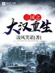 桃花恋恋