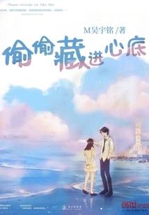一刀99级的穿越之旅