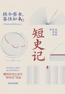 穿越到火影之我是鸣人