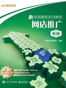 EXO之半夏栀子