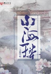 我人渣罗特没有开挂