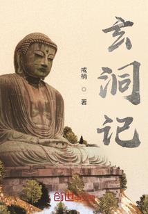 神泽万物