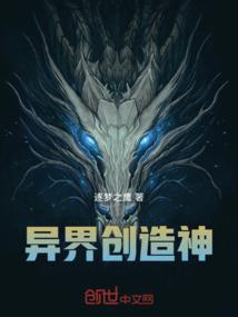 腹黑摄政王：呆萌咬一口
