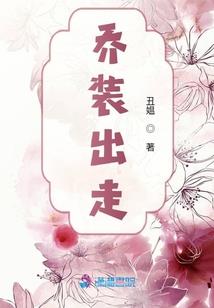 遇见你们，很棒！