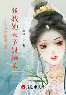 无尽聊天群