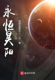 平凡的出身不凡的人生