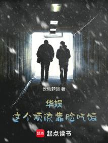 第二次的爱情