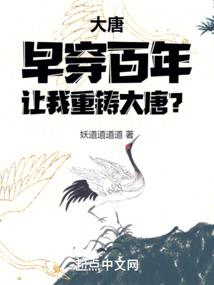 亲爱的，续个约呗