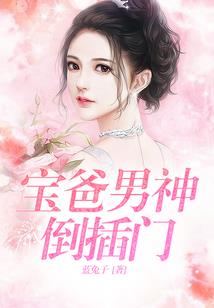超级万界降临