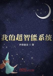 师弟，团宠的那种