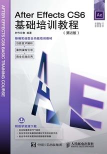 剑与少女