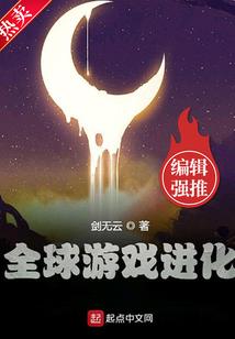 霜云抄